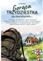 Gorąca trzydziestka. Za mundurem - tantis.pl