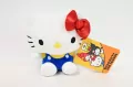 Hello Kitty&Friends -plusz Kitty Satin Ribbon 20cm - tantis.pl