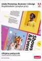 Adobe Photoshop, Illustrator i InDesign - tantis.pl