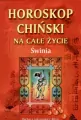 Świnia. Horoskop chiński na całe życie - tantis.pl
