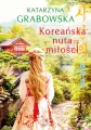 Koreańska nuta miłości (barwione brzegi) - tantis.pl