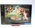 Puzzle 2000. The Birth Of Venus - tantis.pl