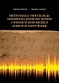 Rekonstrukcja i rewitalizacja zagrożonych wymarciem języków - tantis.pl