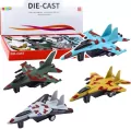 Myśliwiec wojskowy z napędem 11cm MIX - tantis.pl