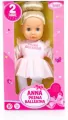 Lalka Anna Prima Ballerina 33 cm - tantis.pl