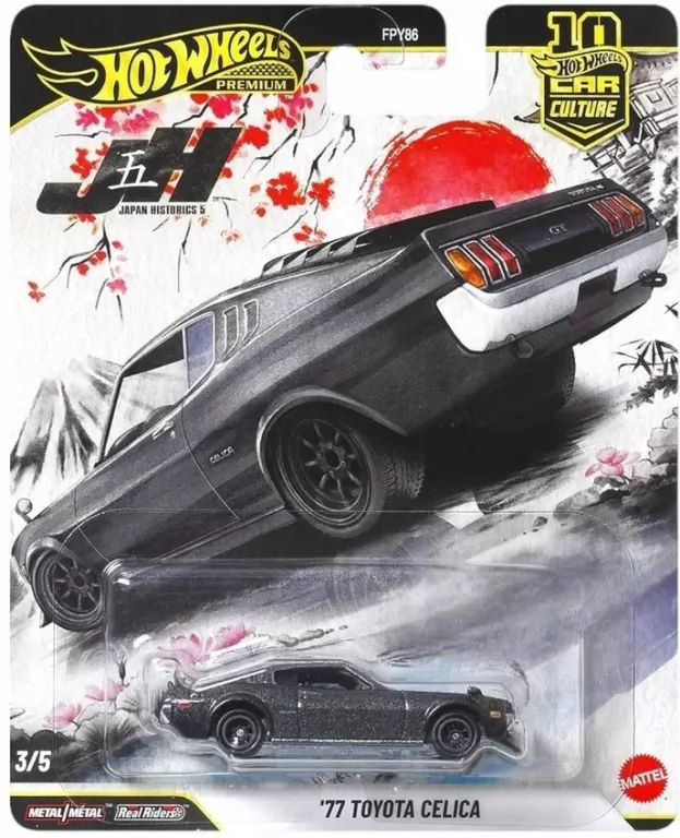 Hot Wheels Premium Japan Historics MIX - tantis.pl