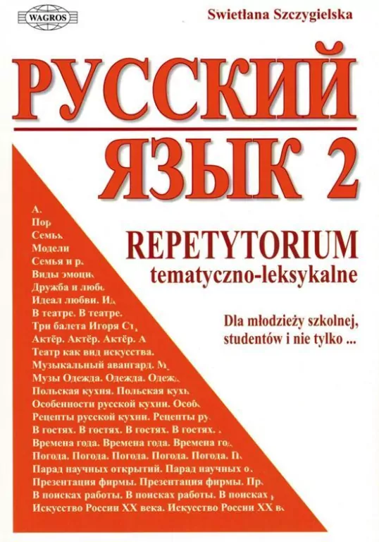 Russkij. Repetytorium 2 tem-leks - tantis.pl
