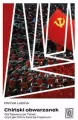 Chiński obwarzanek. Od Tajwanu po Tybet, czyli jak Chiny tworzą imperium - tantis.pl