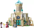 LEGO® Disney. Zamek króla Magnifico 43224 - tantis.pl