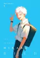 The Summer Hikaru Died. Volume 1 - tantis.pl