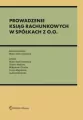 Prowadzenie ksiąg rachunkowych w spółkach z o.o. - tantis.pl