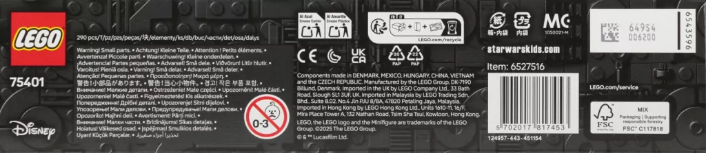 LEGO® Interceptor™ Jedi Ahsoki 75401 - tantis.pl