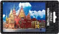 Magnes puzzle Wrocław ILP-MAG-PUZZ-WR-02 - tantis.pl