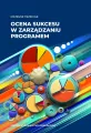 Ocena sukcesu w zarządzaniu programem - tantis.pl