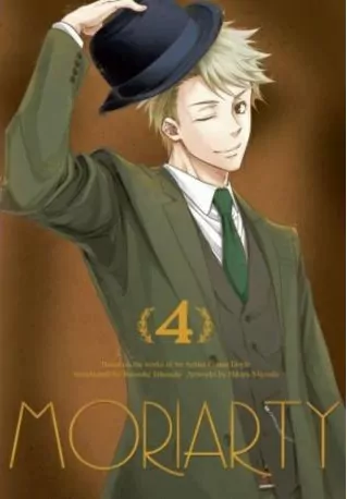 Moriarty. Tom 4 - tantis.pl