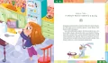 Hania cała do kochania! Królewna Emocji - tantis.pl