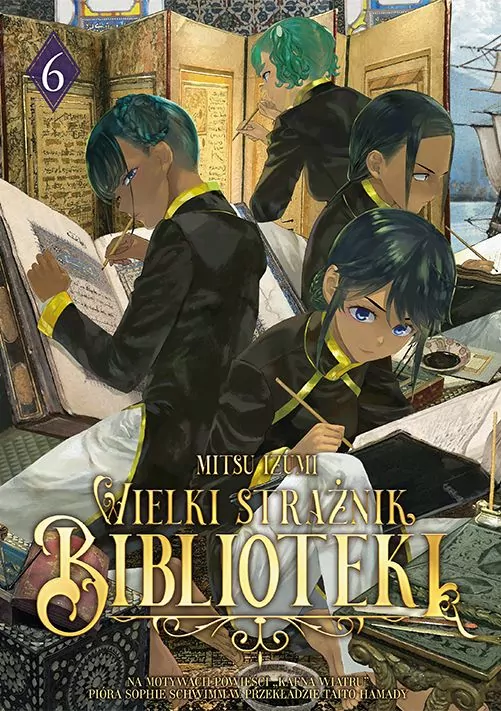 Wielki Strażnik Biblioteki. Tom 6 - tantis.pl