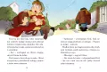 Operacja Reklamówka - tantis.pl