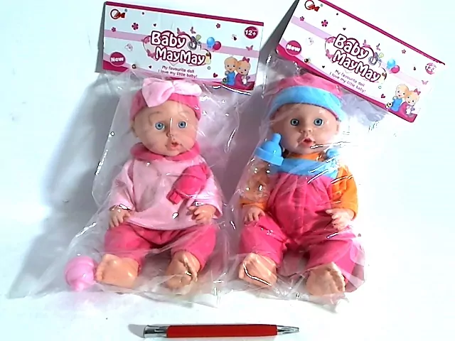 Lalka bobas z dźwiękiem i butelką - tantis.pl