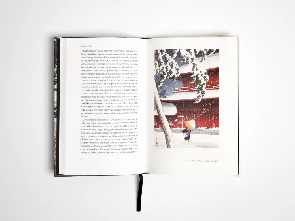 Japonia utracona - tantis.pl