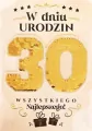 Karnet Urodziny 30 Cekiny - tantis.pl