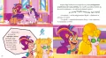 Nowa kolekcja bajek. Nowe pokolenie. My Little Pony - tantis.pl