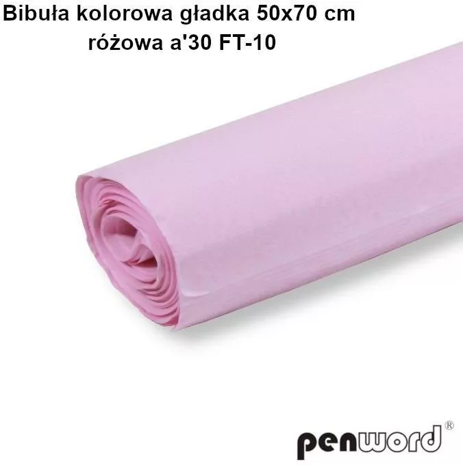Bibuła kolorowa gładka różowa 50x70cm 30 arkuszy - tantis.pl