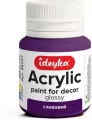 Farba akrylowa Śliwka 20ml - tantis.pl