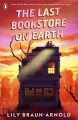 The last bookstore on Earth wer. angielska - tantis.pl