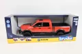 Dodge. Pick-up RAM 2500 Power Wagon Bruder - tantis.pl