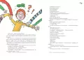 Siódme wtajemniczenie. Kolorowa klasyka - tantis.pl