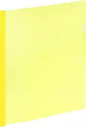 Skoroszyt zaciskowy A4. Żółty