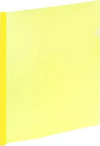 Skoroszyt zaciskowy A4. Żółty