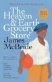 The Heaven & Earth Grocery Store - tantis.pl