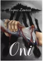 Oni (barwiony brzeg) - tantis.pl