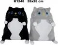 Plecak Kot 35x28cm MIX - tantis.pl
