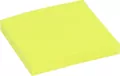 Notes samoprzylepny 75x75 mm. Żółty - tantis.pl