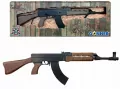 Karabin metalowy Gonher 138/6 VZ-58 + naboi - tantis.pl