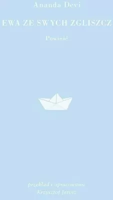 Ewa ze swych zgliszcz