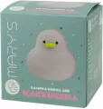 Lampka nocna LED kaczuszka - tantis.pl