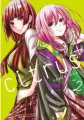 Citrus+. Tom 2 - tantis.pl