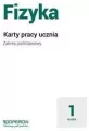 Fizyka 1. Karty pracy. Zakres podstawowy. Szkoły ponadpodstawowe - tantis.pl