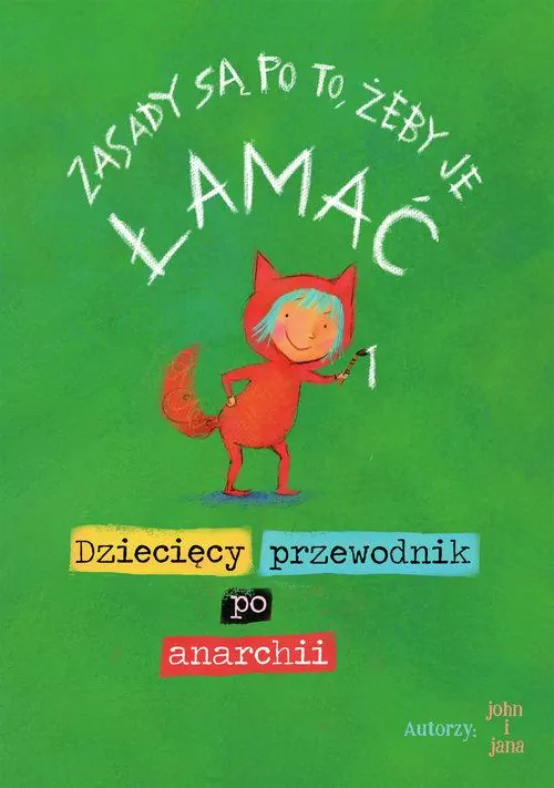 Zasady sa po to, żeby je łamać - tantis.pl