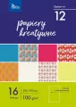 Papiery kreatywne A4/16K. Zestaw nr 12 - tantis.pl