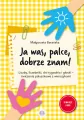 Ja was, palce, dobrze znam! - tantis.pl