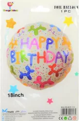 Balon foliowy okragły 46cm Pieski