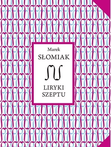 Liryki szeptu - tantis.pl