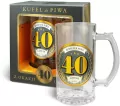 Kufel Good 40 Urodziny - tantis.pl