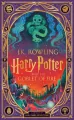 Harry Potter and the Goblet of Fire (Interactive Illustrated Edition) wer. angielska - tantis.pl