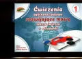 Ćwiczenia ogólnorozwojowe rozwijające mowę. Zeszyt ćwiczeń + układanki - tantis.pl